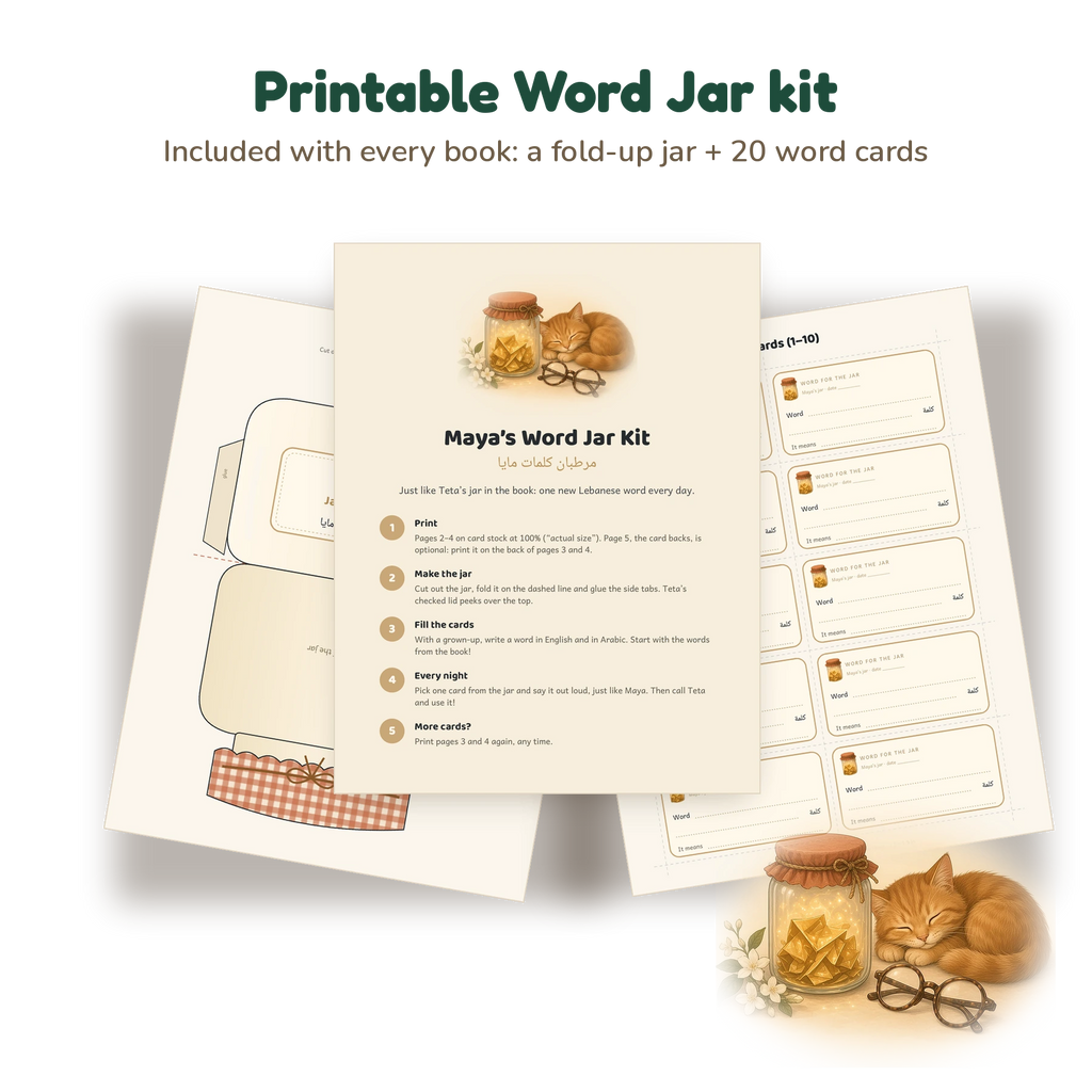 The printable Word Jar kit: a fold-up paper jar and 20 word cards, included with every book